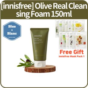 [innisfree] Olive Real Cleansing Foam 150ml