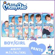 MamyPoko Pants Air Fit Diaper (M/ L/ XL/ XXL Size) Boy and Girl - Super Premium Diapers -