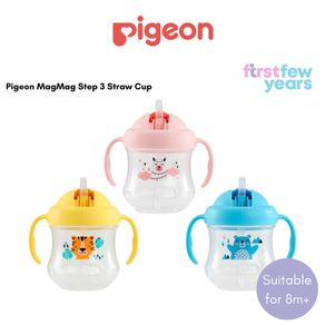 Pigeon MagMag Step 3 Straw Cup (3 Colours)