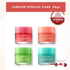 Laneige Lip Sleeping Mask 20gr Full Size + Free Set Gift Random