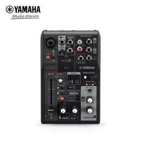 Yamaha AG03MK2 Multipurpose 3-Channel Live Streaming Mixer With USB Audio Interface