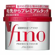 SHISEIDO Fino Premium Touch Hair Mask 230g/ SHISEIDO TSUBAKI hair mask 180g/ shampoo 550ml