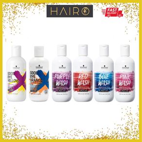 Schwarzkopf Bold Wash Colour Shampoo 300ml - Goodbye Yellow/ Orange/ Purple/ Blue/ Pink/ Red
