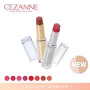 Cezanne Lasting Gloss Lip