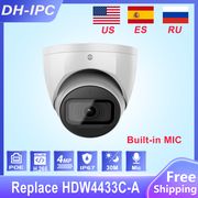 DH 4MP IP Camera IR30M Night Vision IP67 IK10 Metal Replace DH IPC-HDW4433C-A CCTV Security Protection Surveillance Camera
