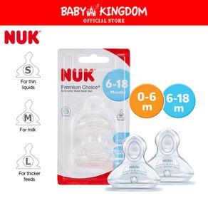 NUK Premium Choice+ Anti-Colic Wide Neck Teats (2pcs) - Silicone (0-6months / 6-18months)