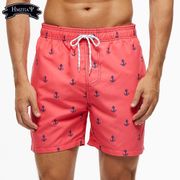 Men's Summer Sports Shorts Swimwear Shorts Swimming Trunks Beach Board Shorts Swimming Trunks Running Sports Surfing Shorts