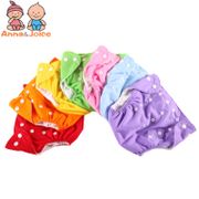 10pc/lot  Diapers Washable Reusable Nappies Grid/Cotton Training Pant Cloth Diaper Baby Fraldas Winter Summer Version Diapers