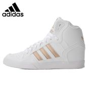 Original New Arrival Adidas EXTABALL UP W Women's Skateboarding Shoes Sneakers