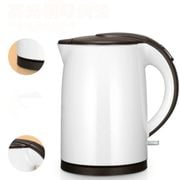 Electric heating kettle household 304 stainless steel small automatic power  Safety Auto-Off Function