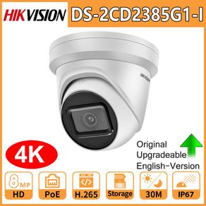 Hikvision 8MP IP Camera DS-2CD2385G1-I 4K Dome Camera H.265+ POE Darkfighter 4K security Camera