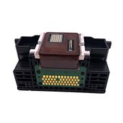 Shipping free and NEW Printhead QY6-0072 For Canon IP4600 IP4700 MP630 MP640 Druckkopf printer parts