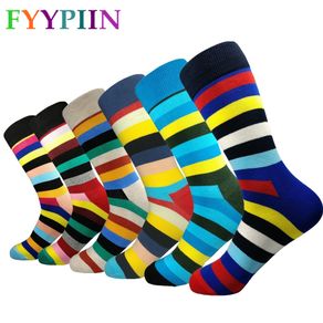 New men's socks stripes classic men's cotton socks casual fashion socks