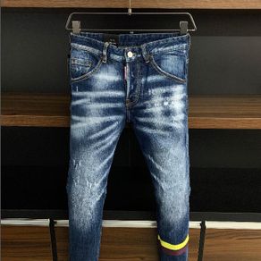 dsq jeans