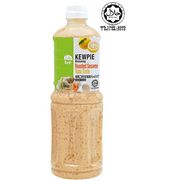 Kewpie Roasted Sesame Dressing Yuzu Taste 1000ml Halal