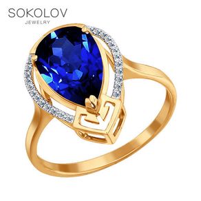 SOKOLOV ring gold with diamonds fashion jewelry 585 women's male