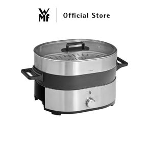 WMF Lono Hot Pot & Steam Silver 1750W 3.6L 8.02KG
