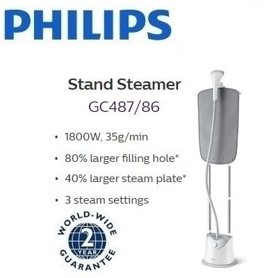 philips garment steamer gc487