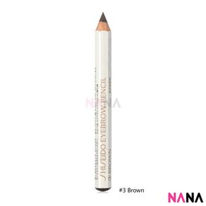 Shiseido Eyebrow Pencil (Number 3 Brown)