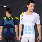 Men Slim Body Shaper Belly Control Shapewear Shirt Man Shaper Modeling Underwear Waist Trainer Corrective Posture Vest Corset