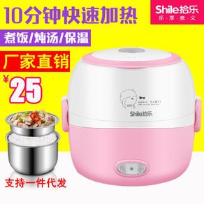 Bear Mini Rice Cooker 1.6L Dormitory Household Rice Cooker Baby Cooker  Multi Functional Intelligent Reservation for 1-3 Persons - AliExpress