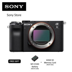 sony m3 body price