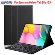 Keyboard Case for Samsung Galaxy Tab S5E 10.5 SM T720 T725 2019 SM-T720 Wireless Russian Bluetooth Keyboard Cover Funda