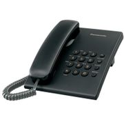 Panasonic KX-TS500MX Integrated Telephone System