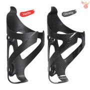 Super Light 3K UD Cycling Carbon Fiber Bicycle Bottle Cage Cycling Water Bottle Holder