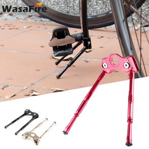 Mountain Road Bike Crank Stand Pedal Adjustable Parking Rack MTB Bike Stand Foot Brace