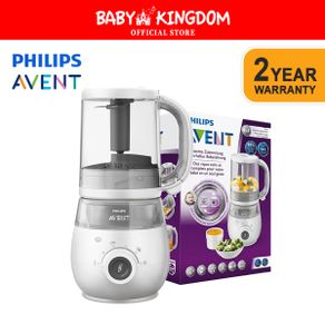 Philips Avent 4 in 1 Healthy Food Maker