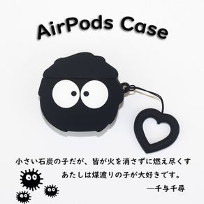 cute little briquettes airpods protective cover airpodspro Apple 2nd generation bluetooth i12 earphone cover i11 silicon
