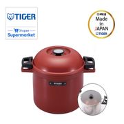 Tiger (Made in Japan) 4.5L Thermal Vacuum Magic Cooker NFH-G450 Blanc Rouge (RJ)- Heap Seng