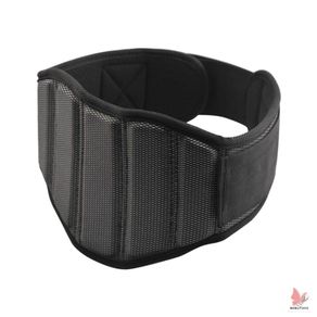 Weightlifting Sport Belt Gym Fitness Crossifit Back Support Protector Weight Lifting Belts Barbell Training Equipment