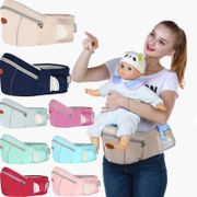 New Baby Carrier Waist Stool Walkers Baby Waist belt Sling Hold Waist Belt Backpack Hipseat Belt Kids Infant Hip Seat