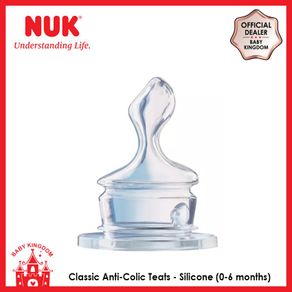 NUK Classic Anti-Colic Teats - Silicone