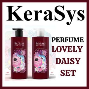 Kerasys Lovely Daisy Perfume Shampoo (600ML) & Conditioner (600ML) Set