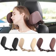Auto Car Seat Headrest Travel Rest Neck Pillow Support for Kid And Adults Children Auto Seat Head Cushion Car Pillow Car Styling