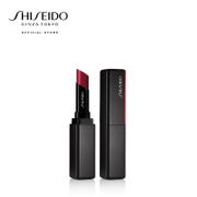 Shiseido Makeup VisionAiry Gel Lipstick