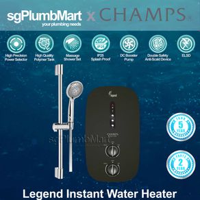 Champs x sgPlumbMart Legend Instant Heater with DC Inverter Booster Pump Water Heater Matte Black/Pearl White