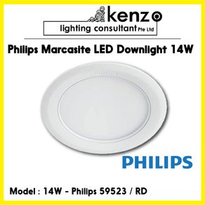[ 6 PCS ] Philips Marcasite 59523 / 14W LED Downlight