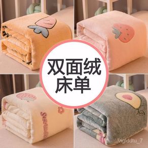 Cheap Autumn and Winter Double-layer Blanket Quilt Thickening Sheet Coral  Fleece Blanket Bedroom Flannel Sofa Cover Blanket