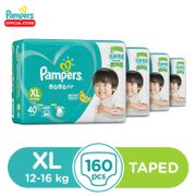 Pampers Diaper Baby Dry Tape XL40x4 - 160 pcs - Extra Large Baby Diaper (12-16kg)