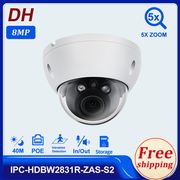 DH Original 5X ZOOM 2.7-13.5mm IP Camera 8MP 4K IPC-HDBW2831R-ZAS-S2 IR40m  IP67 IK10 Vandal-proof Webcam Alarm SD Card IVS