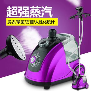 🍀Household Appliances Multi-Functional Ironing Machine Handheld Mini Portable Steam Engine Vertical Steam and Dry Iron H