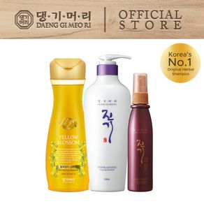 Daeng Gi Meo Ri Yellow Blossom Bundle Set with Vitalizing Energy Essence