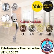 Yale Entrance Handle Lock Set ST/CA5057 / HDB Door Handle / BTO Door