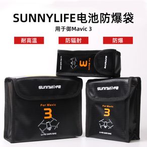 Sunnylife Dji Mavic 3 Flame Retardant Battery Safety Storage Bag