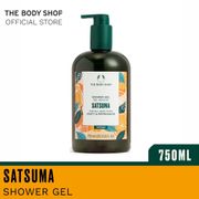 The Body Shop Satsuma Shower Gel (750ML)