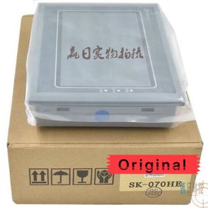 SK-070HE New Boxed 7 Inch HMI Full Replace SK-070BE